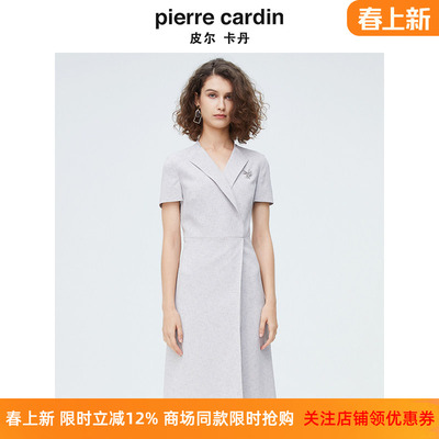 商场同款皮尔卡丹女装时尚干练简约修身连衣裙P4218D4079H0