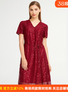 皮尔卡丹女装夏季新款轻奢端庄礼服款连衣裙P1283D1124T0