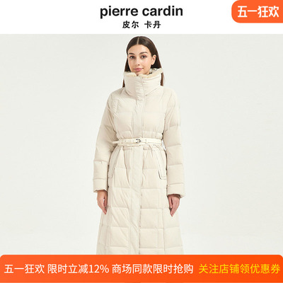 皮尔卡丹女装冬新款白色中长款收腰立领貉子毛领羽绒服CD54YL014