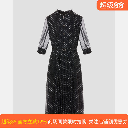 皮尔卡丹女装夏季新款黑色网纱袖中长款收腰连衣裙P52063E5063B3