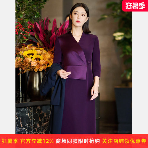 皮尔卡丹醋酸V领礼服连衣裙
