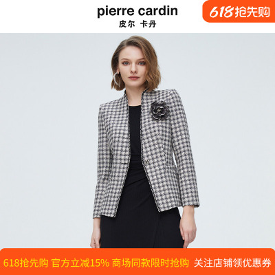 皮尔卡丹女装秋季新款香风粗花格子职场西装通勤上衣P4111U4049B3