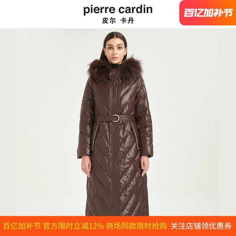 皮尔卡丹女装中长款时尚光面连帽貉子毛领高端羽绒服CD54YL007K0