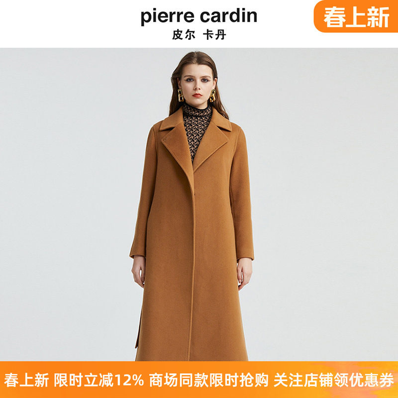 皮尔卡丹女冬新款深驼色羊毛羊绒大衣中长款毛呢外套P4455C4997M0