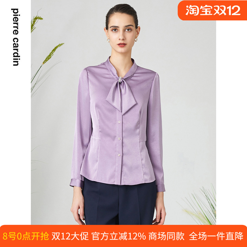 皮尔卡丹女装长袖衬衫