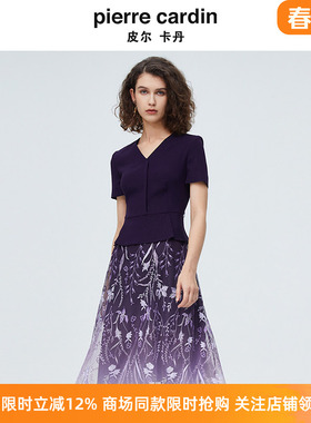 【醋纤】皮尔卡丹女装V领短袖蕾丝拼接淑女A字连衣裙P4222D4125Z3