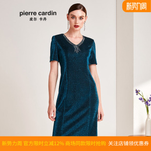 皮尔卡丹女装 中长款 夏季 一步裙时尚 连衣裙 绿色V领短袖 商场同款