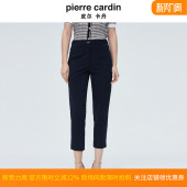 显瘦职场西裤 商场同款 藏蓝色修身 新款 P4114T4014N0 皮尔卡丹女秋季