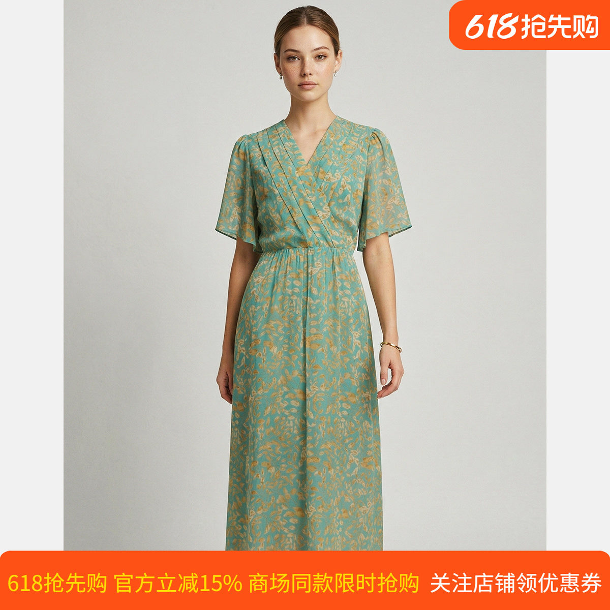 皮尔卡丹女26夏新款绿花色短袖V领收腰A字印花裙连衣裙P42D4201G3