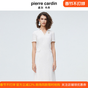 皮尔卡丹女主持人礼服女播音艺考正装连衣裙演讲比赛上镜职业西装