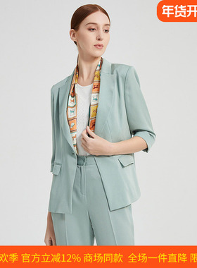 皮尔卡丹女装春季新款轻商务干练修身西服上衣P2211U2064G0