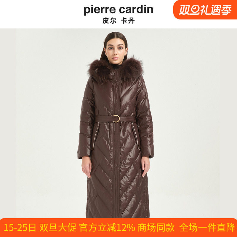 皮尔卡丹女装中长款时尚光面连帽貉子毛领高端羽绒服CD54YL007K0
