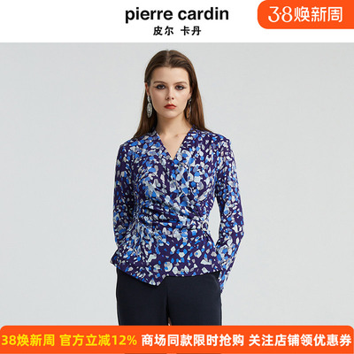 皮尔卡丹女装秋季新款蓝花色V领捏褶设计款小众衬衫P4336B4984L3