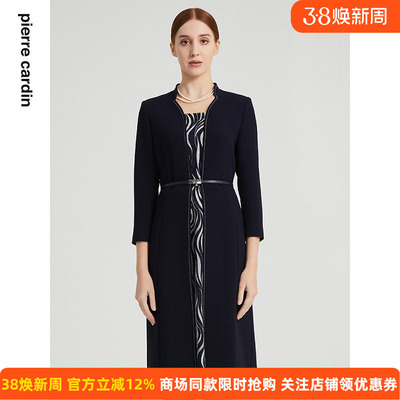 通勤淑女假两件长袖连衣裙