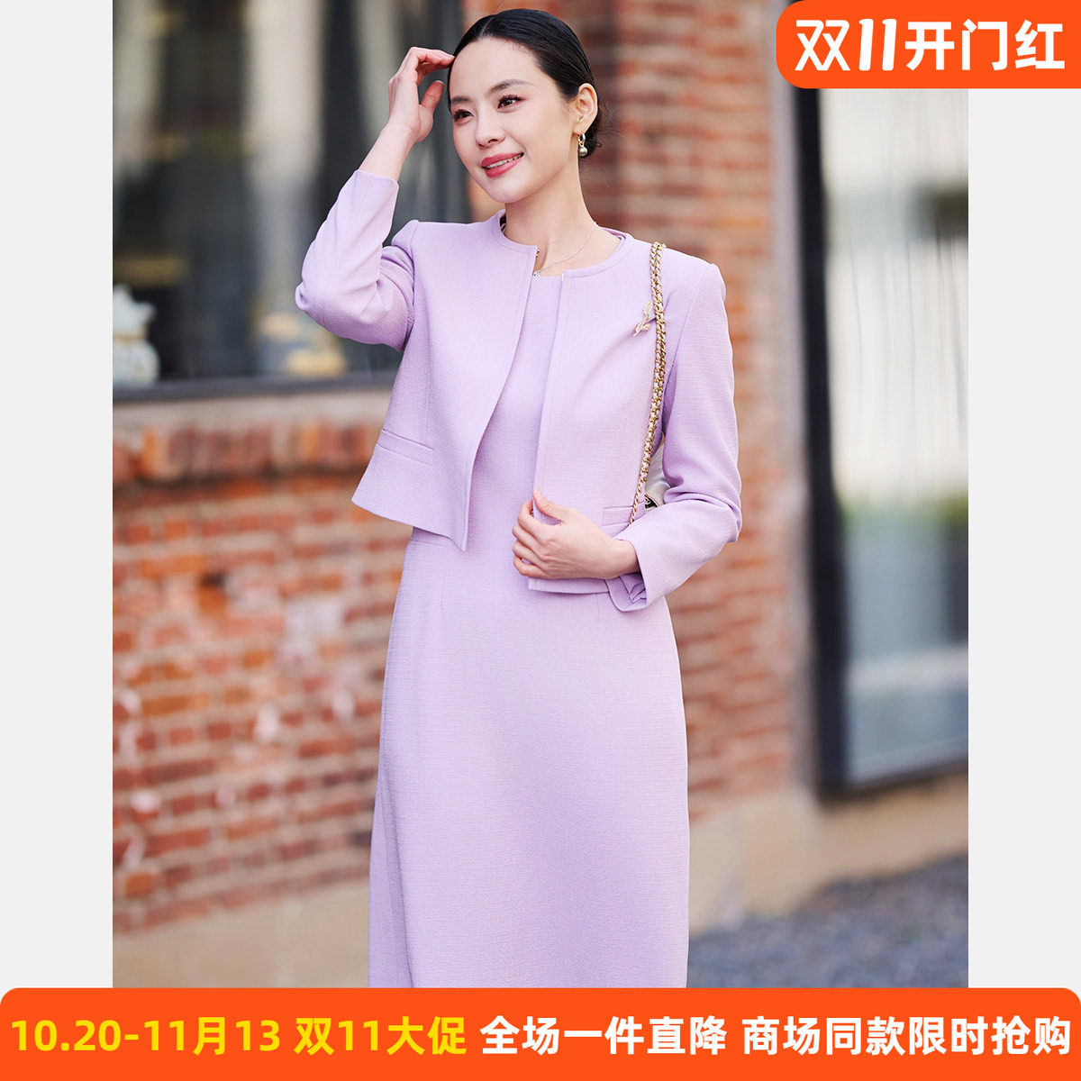 【醋纤】皮尔卡丹女26春新款紫色短款圆领小西服外套P51038U5001