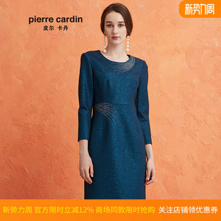 轻奢端庄长袖 商场同款 新款 秋季 连衣裙P0405DL02L0 皮尔卡丹女装