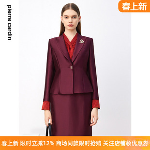 商场同款皮尔卡丹女装西装秋冬断面枣红色光面商务正装外套
