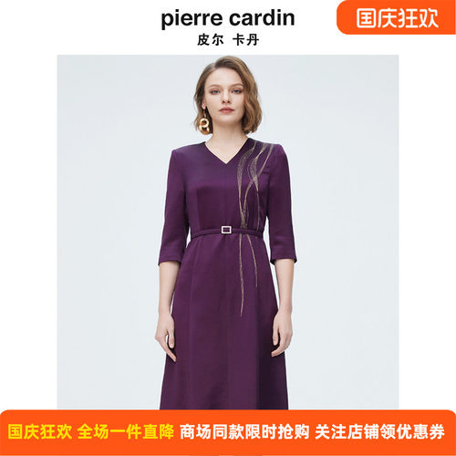 商场同款皮尔卡丹女装新款淑女修身轻仪式礼服连衣裙P4106E4029Z2