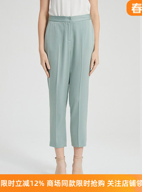 商场同款皮尔卡丹女装春季新款轻商务通勤休闲西服裤P2211T2031G0
