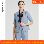 新款 皮尔卡丹女装 夏季 通勤轻商务百搭西服上衣P2238U2050L0