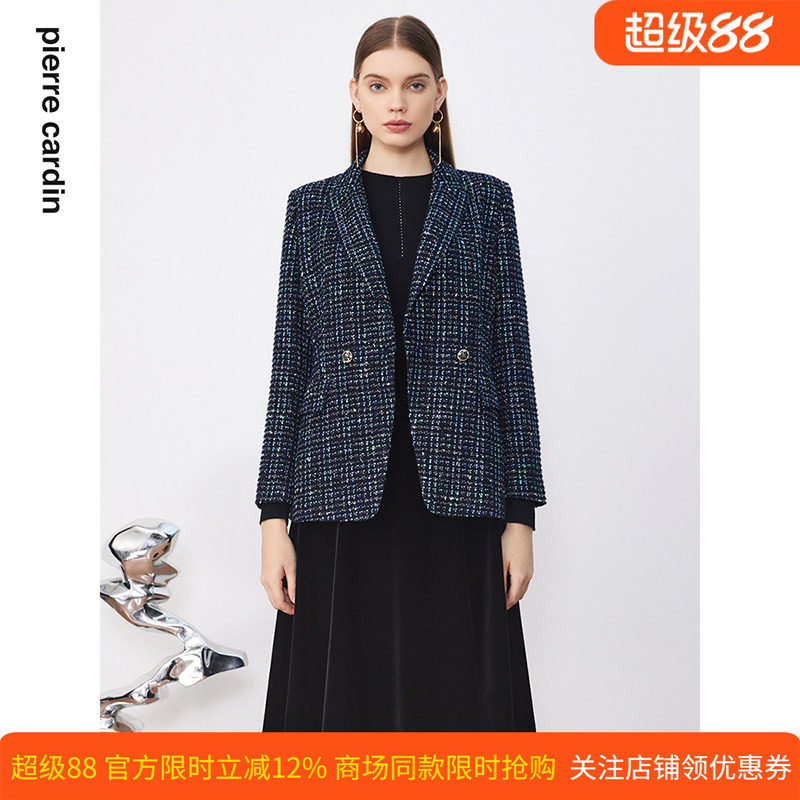 商场同款皮尔卡丹女装西装冬季蓝色小个子日常通勤职业西服