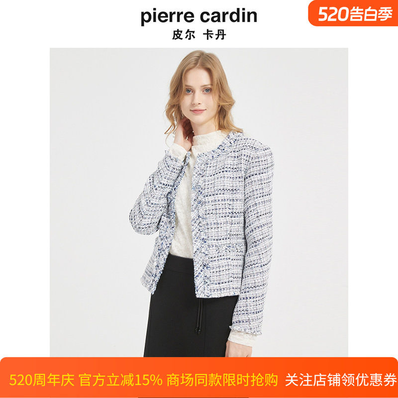 商场同款皮尔卡丹女装春季新款简约淑女修身小香风外套