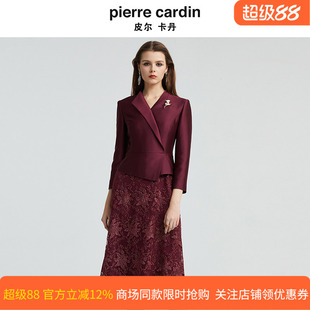 皮尔卡丹女装秋冬新款醋纤拼接假两件连衣裙宴会通勤P4308E4927T0