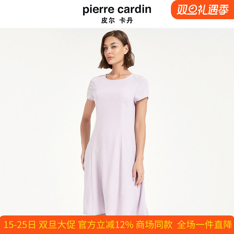 皮尔卡丹女装夏季新款粉色圆领收腰显瘦A字裙连衣裙CD2DS035F0