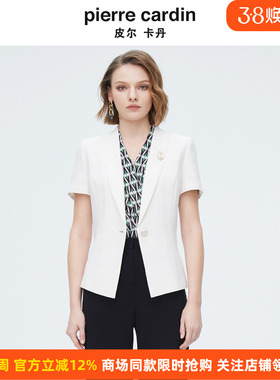 商场同款皮尔卡丹女装新款都市干练高频百搭短袖西服P4247L4005W3