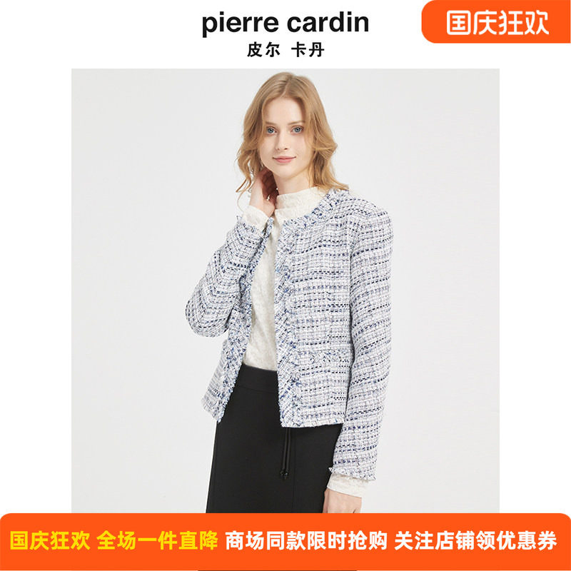 商场同款皮尔卡丹女装春季新款简约淑女修身小香风外套