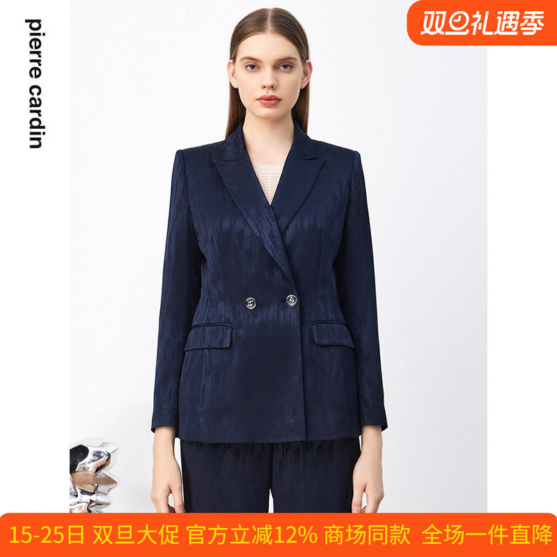 皮尔卡丹女装通勤淑女修身西服