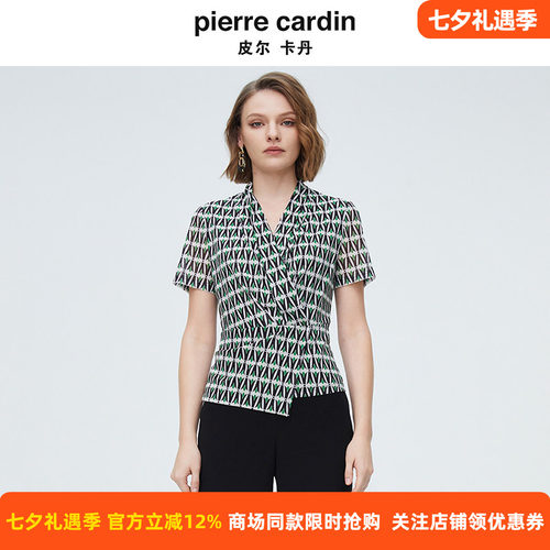 皮尔卡丹女装法式优雅V领印花T恤小众设计感短袖衬衫P4236A4002G3