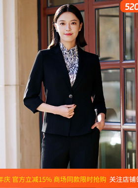 皮尔卡丹女26春黑色长袖商务通勤百搭气质西装外套P51121U5035B0