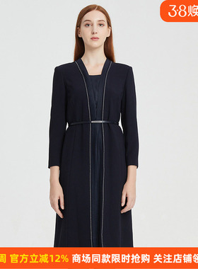 商场同款皮尔卡丹女装秋季新款通勤职业假两件连衣裙P1397E1911N0