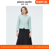 新款 商场同款 皮尔卡丹女装 清新淑女小香风外套上衣P4112U4020G3