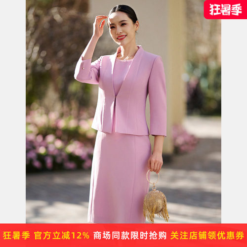 皮尔卡丹醋纤无袖通勤连衣裙