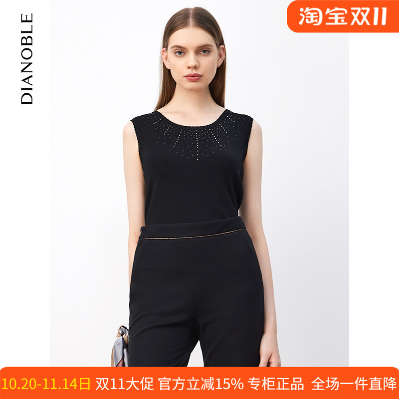 商场同款迪安诺女装毛针织衫黑色吊带背心女新款修身小众上衣