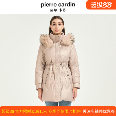 皮尔卡丹女装冬新款连帽毛毛领系带收腰时尚光面羽绒服CD54YS008