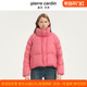 皮尔卡丹女装 鸭绒保暖羽绒服CD54YS031F0 玫红色短款 冬季 新款