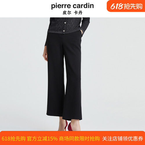 商场同款皮尔卡丹女装时尚单品简约干练阔腿西裤P4332T4989B0