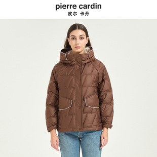 加厚白鸭绒短款 通勤女士咖色羽绒服CD54YS015 新款 皮尔卡丹女冬季