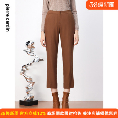 商场同款皮尔卡丹女装知性直筒简约通勤气质直筒裤P3348T3997M0