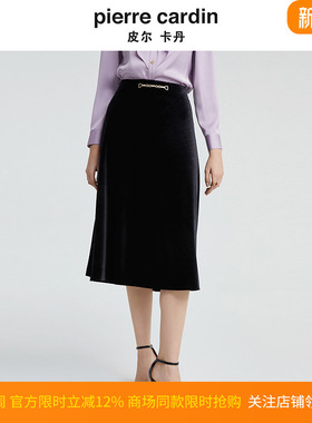 商场同款皮尔卡丹女装新款时尚复古端庄丝绒半裙P4320S4992B0