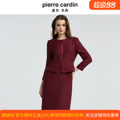 商场同款皮尔卡丹女装简约修身淑女假两件连衣裙P4310E4966T0