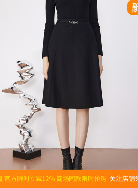 商场同款皮尔卡丹女装简约A摆都市通勤轻商务半身裙P3437S3995B0