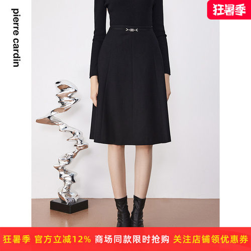 商场同款皮尔卡丹女装简约A摆都市通勤轻商务半身裙P3437S3995B0