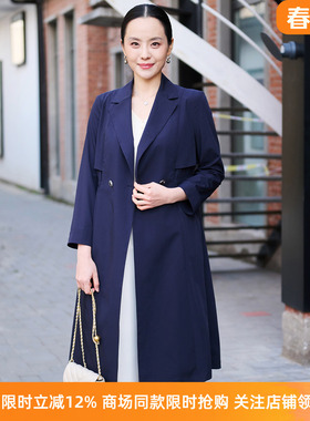 皮尔卡丹女装26年春季新款藏蓝色中长款风衣外套女P51214G5003N0