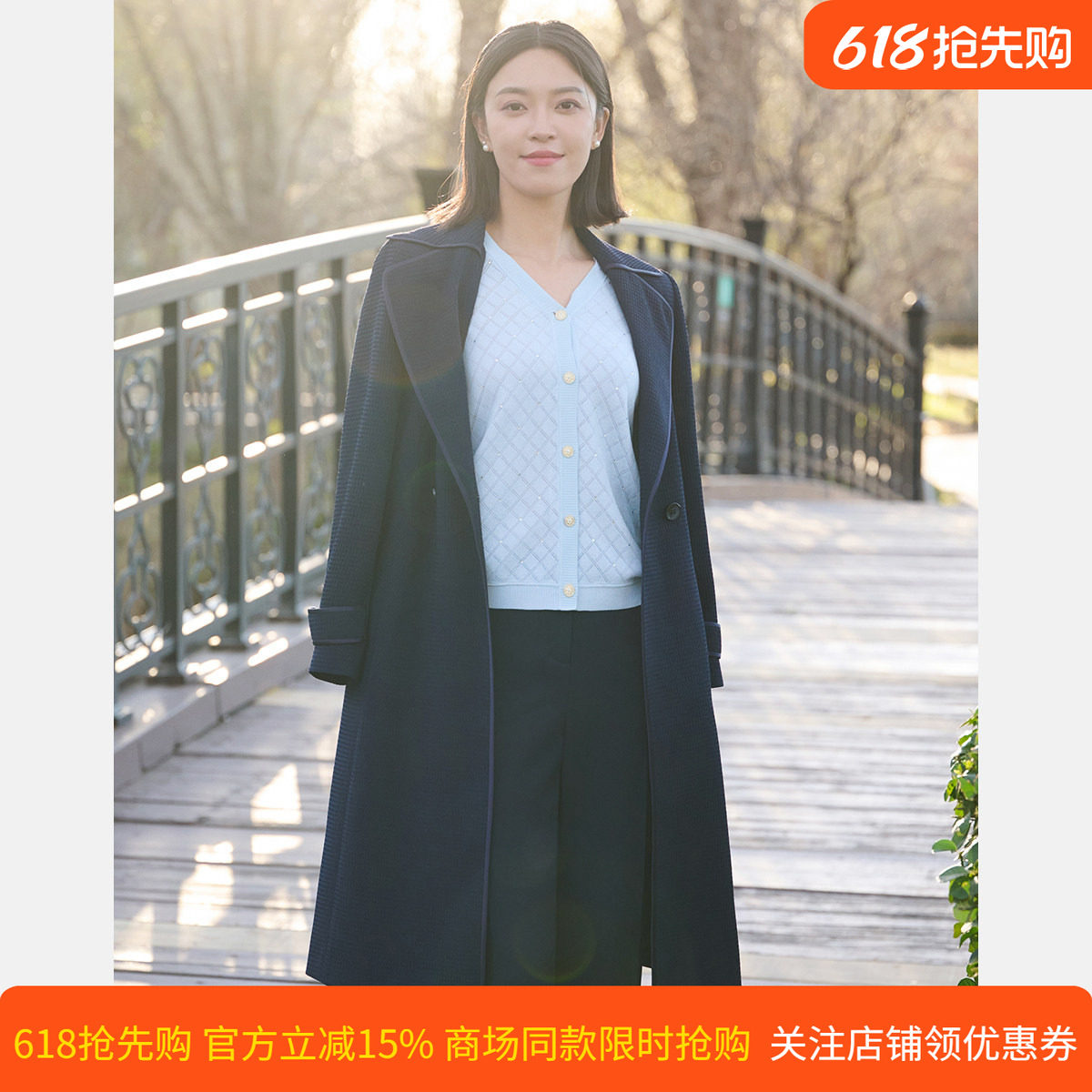 皮尔卡丹女装26新款藏蓝色沉稳干练商务通勤长风衣P51004G5009N2