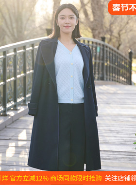 皮尔卡丹女装26新款藏蓝色沉稳干练商务通勤长风衣P51004G5009N2