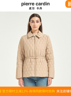 皮尔卡丹女冬新款卡其色翻领格状收腰显瘦保暖羽绒服CD54YS013K0